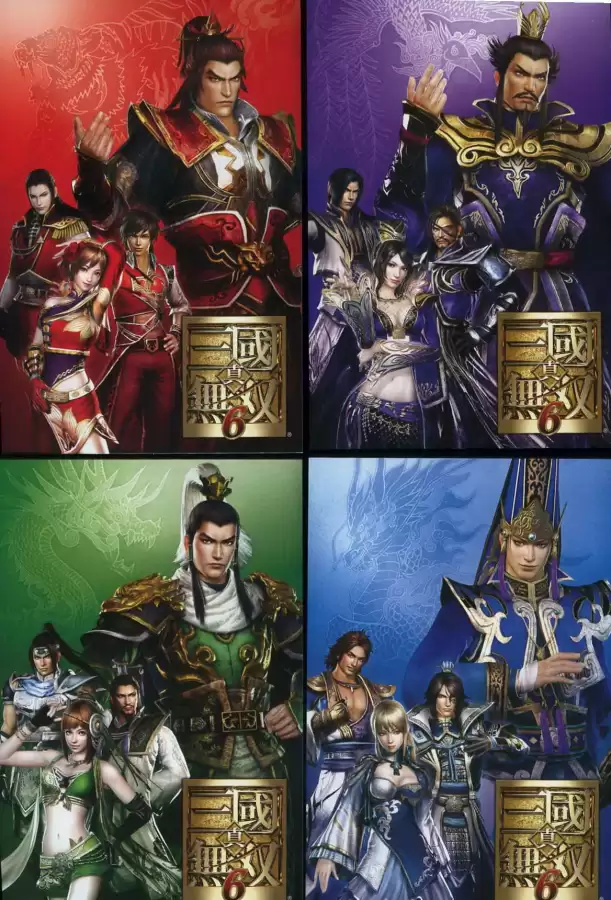 真三国无双6隐藏武将一览表　真三国无双6武将-第156张