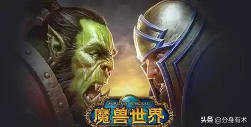 魔兽世界9.2新人玩什么职业　魔兽世界怀旧服副职业选择-第3张