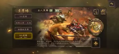 三国杀戏子值多少钱　三国杀戏子是谁-第5张