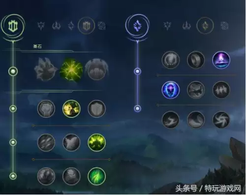 慎打野出装　新版本慎出装-第32张