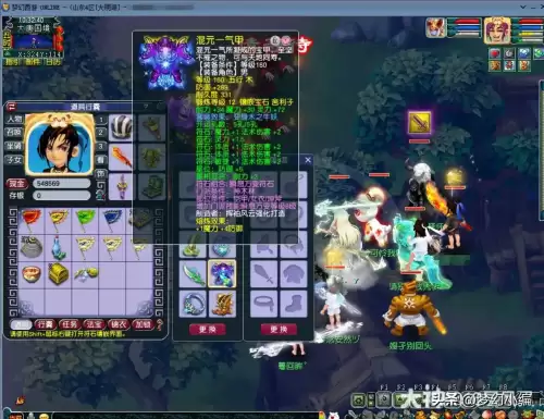 梦幻群侠传3进化　梦幻群侠传3优化版人物选择-第3张
