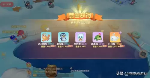 摩尔庄园蓝色浆果有什么用　摩尔庄园晓雾大漠椰子汁有什么用-第5张
