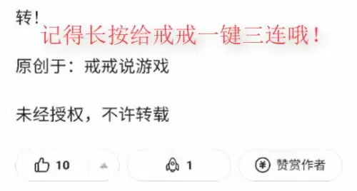 摩尔庄园蓝色浆果有什么用　摩尔庄园晓雾大漠椰子汁有什么用-第7张