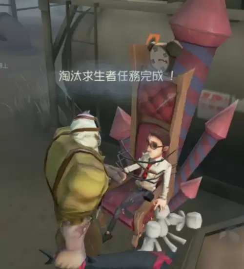 第五人格怎么看队友有没有搏命　第五人格怎样查看别人的天赋-第3张