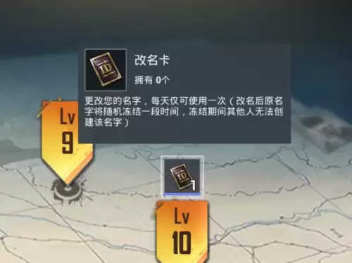 为什么玩和平精英手机一直震动　ipoo手机玩和平精英开枪震动-第1张