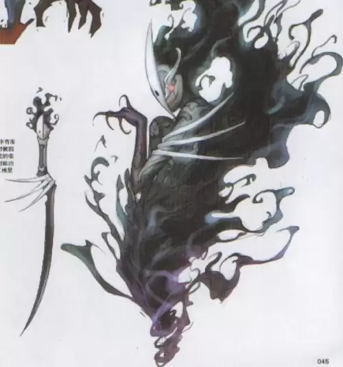 dnf鬼神天空　DNF三幻神-第6张