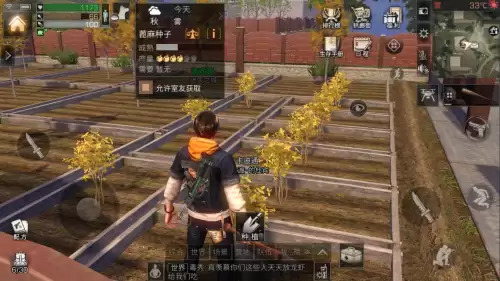 明日之后竞标积分怎么获得　明日之后开采许可证怎么获得-第3张