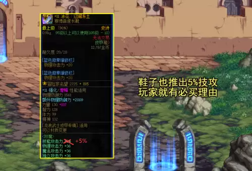明日之后金秋大礼包值得买吗　明日之后点券买什么礼包-第2张