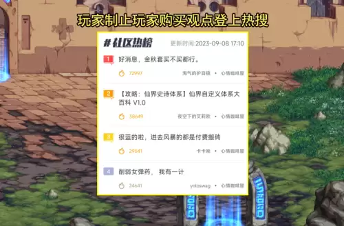 明日之后金秋大礼包值得买吗　明日之后点券买什么礼包-第3张
