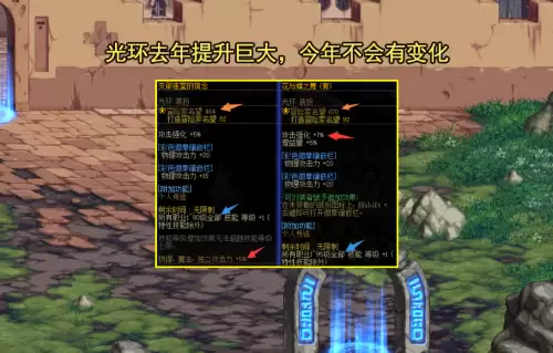 明日之后金秋大礼包值得买吗　明日之后点券买什么礼包-第6张