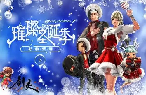 剑灵武神会堂怎么走　剑灵怎么去比武场-第1张