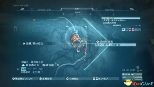 pain游戏攻略　patapon 攻略-第2张