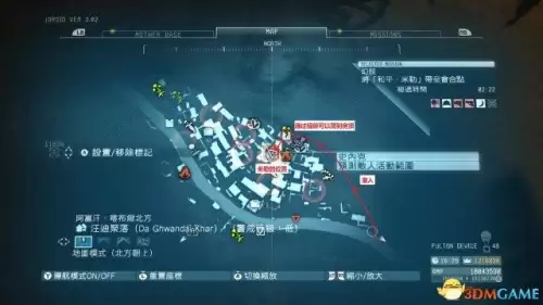 pain游戏攻略　patapon 攻略-第1张