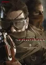 pain游戏攻略　patapon 攻略-第4张
