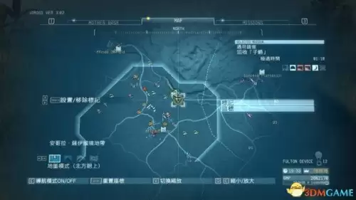 pain游戏攻略　patapon 攻略-第5张