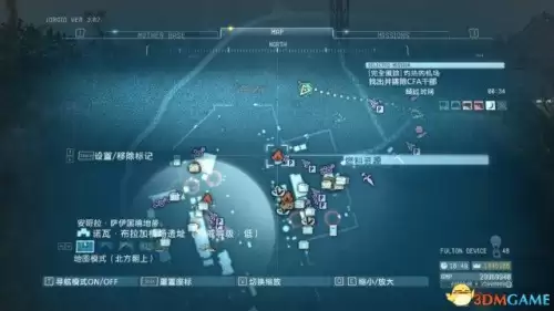 pain游戏攻略　patapon 攻略-第7张