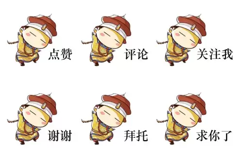 手游cf飞行棋进了终点为什么不给雷神　穿越火线手游飞行棋多少圈必出-第7张