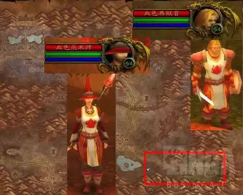 60级附魔攻略　适合60级怀旧服阶段使用的腿部附魔-第7张