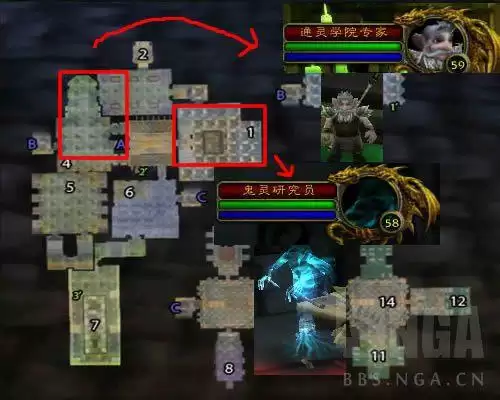 60级附魔攻略　适合60级怀旧服阶段使用的腿部附魔-第10张