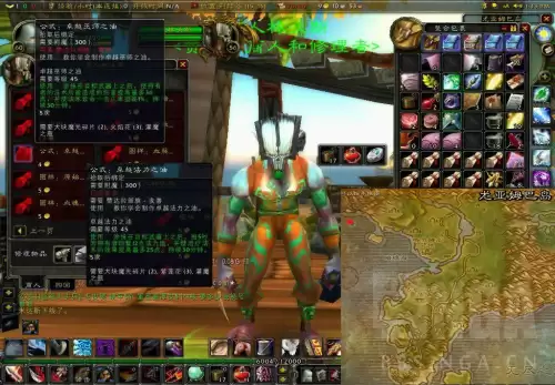 60级附魔攻略　适合60级怀旧服阶段使用的腿部附魔-第15张