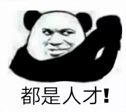 梦幻西游祥瑞怎么卖　梦幻西游最贵的祥瑞-第5张