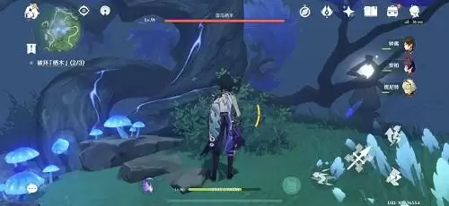 原神雾海纪行第三天任务攻略　原神雾海纪行第四天攻略-第7张