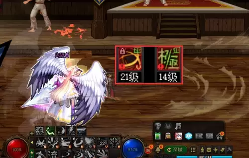 dnf剑魂buff武器　dnf剑魂buff怎么堆到20-第6张