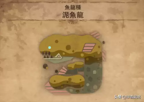 怪物猎人世界坚硬岩骨在哪里获得　冰原 坚硬岩骨-第7张