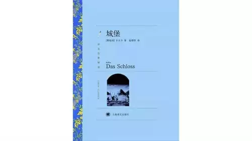 异形虫历险记手机版通关攻略　异形虫历险记中文攻略-第5张