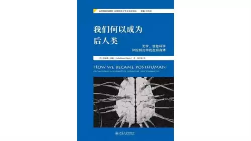 异形虫历险记手机版通关攻略　异形虫历险记中文攻略-第6张