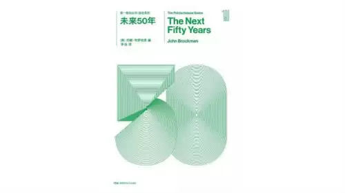 异形虫历险记手机版通关攻略　异形虫历险记中文攻略-第8张