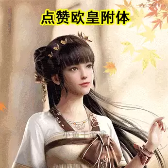 和平精英特斯拉怎么抽省钱　和平精英特斯拉怎么抽-第6张