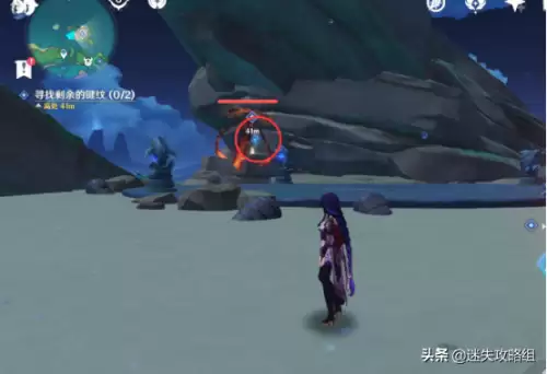 原神海圻到地下怎么去　原神地下矿区在哪　-第3张