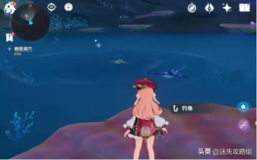 原神海圻到地下怎么去　原神地下矿区在哪　-第10张