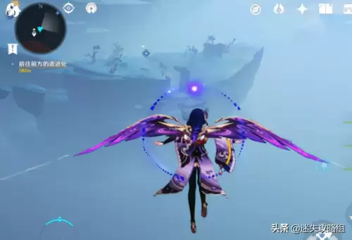 原神海圻到地下怎么去　原神地下矿区在哪　-第22张