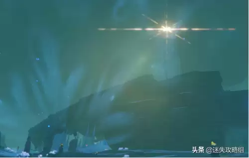 原神海圻到地下怎么去　原神地下矿区在哪　-第32张