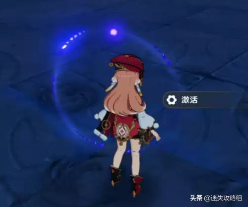 原神海圻到地下怎么去　原神地下矿区在哪　-第40张
