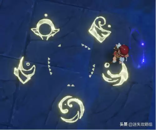 原神海圻到地下怎么去　原神地下矿区在哪　-第42张