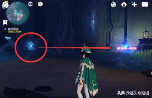 原神海圻到地下怎么去　原神地下矿区在哪　-第47张