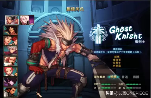 dnf私服架设一条龙教程　dnf搭建教程-第19张