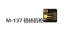 2022dnf职业选择 DNF职业平衡2024-第3张