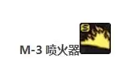 2022dnf职业选择 DNF职业平衡2024-第7张