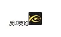 2022dnf职业选择 DNF职业平衡2024-第12张