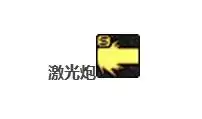 2022dnf职业选择 DNF职业平衡2024-第14张