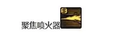 2022dnf职业选择 DNF职业平衡2024-第15张
