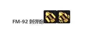 2022dnf职业选择 DNF职业平衡2024-第24张