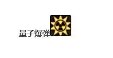 2022dnf职业选择 DNF职业平衡2024-第25张