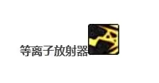 2022dnf职业选择 DNF职业平衡2024-第28张