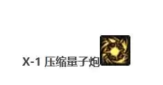 2022dnf职业选择 DNF职业平衡2024-第33张