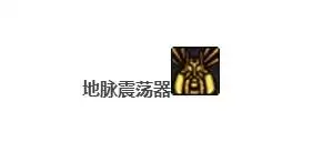 2022dnf职业选择 DNF职业平衡2024-第37张